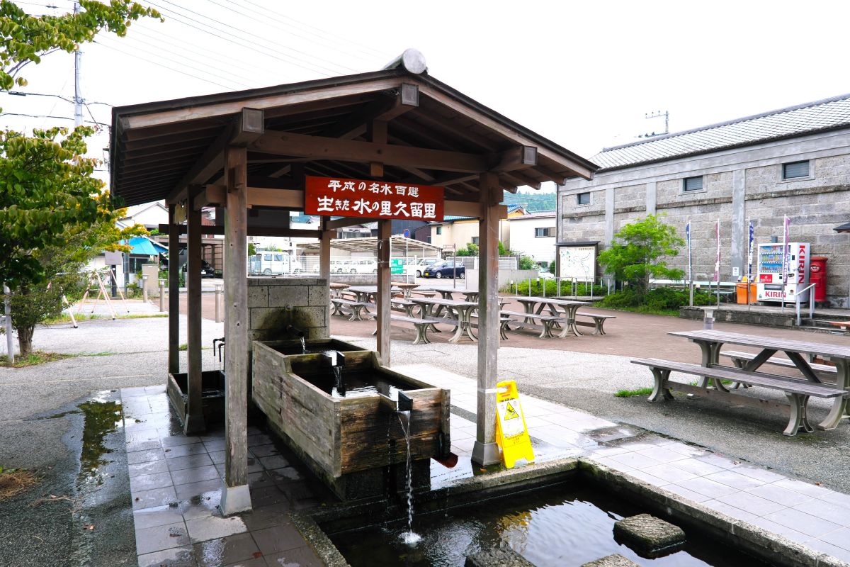水汲み広場
