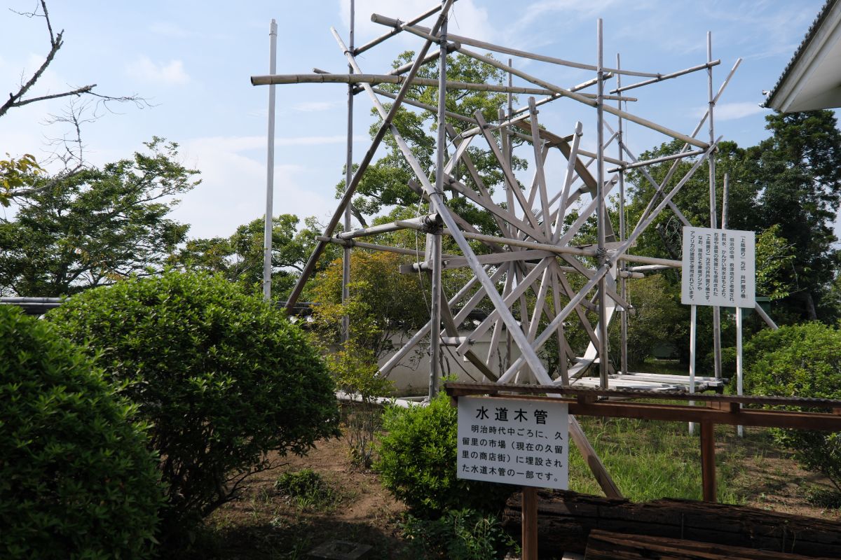 上総掘りの井戸掘り櫓（久留里城址資料館）