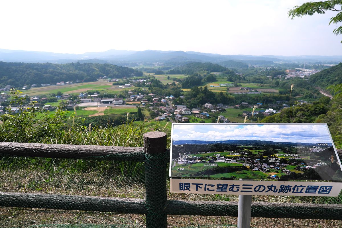 資料館付近から城下を望む