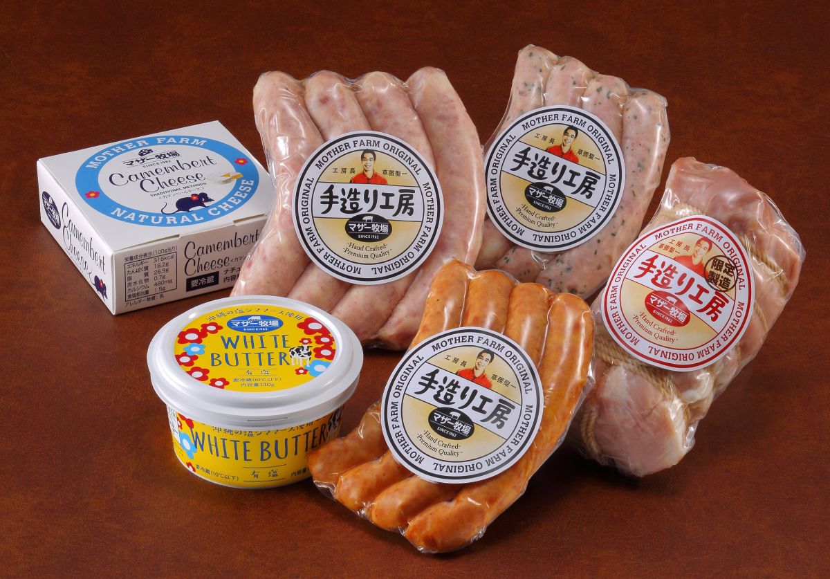 種類豊富な手造りソーセージやチーズなどが人気