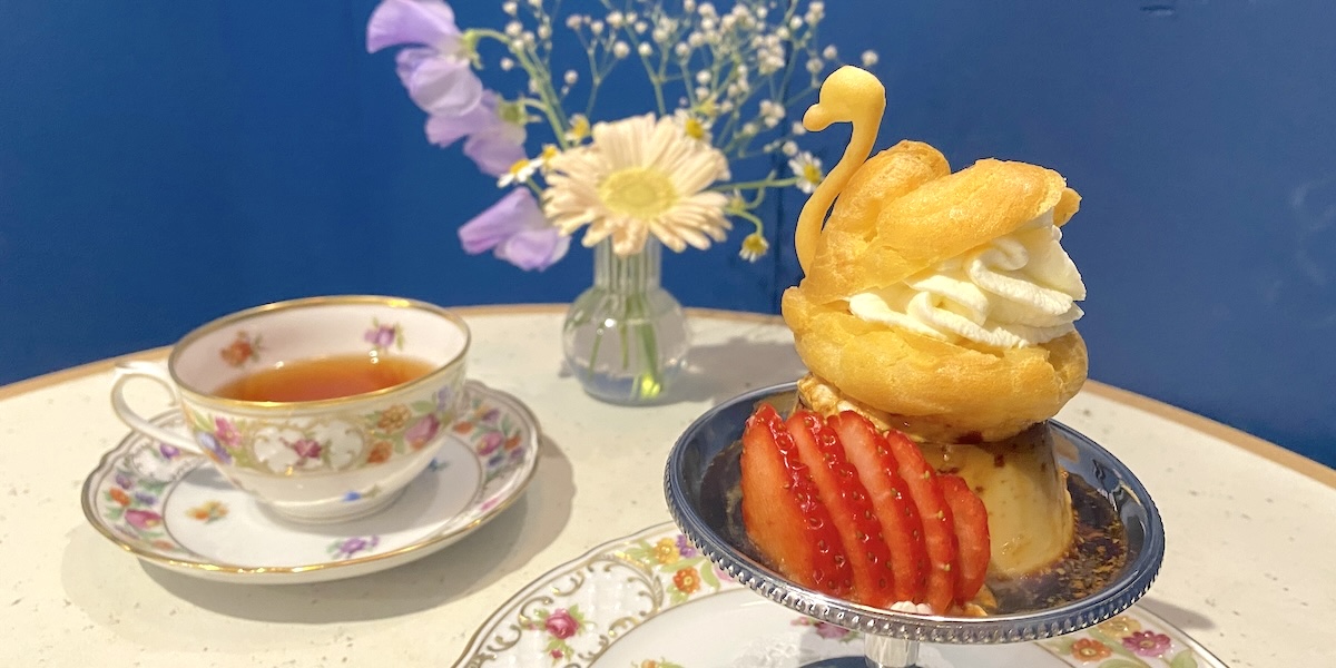 【麻布台】繊細さに驚き！「喫茶[nanashian]」の白鳥の湖プリンは見た目も味もピカイチな芸術スイーツ