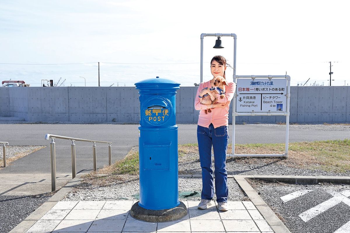 海の駅九十九里