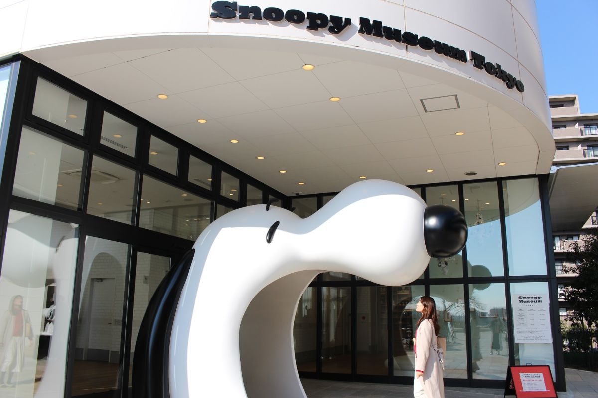 スヌーピーミュージアム
