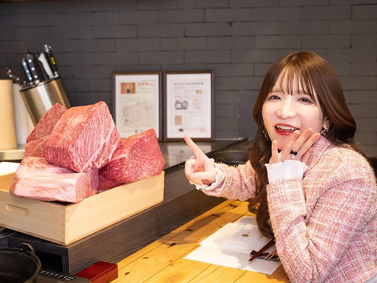 キャ~♪ A5ランク黒毛和牛の芸術的なサシにうっとり