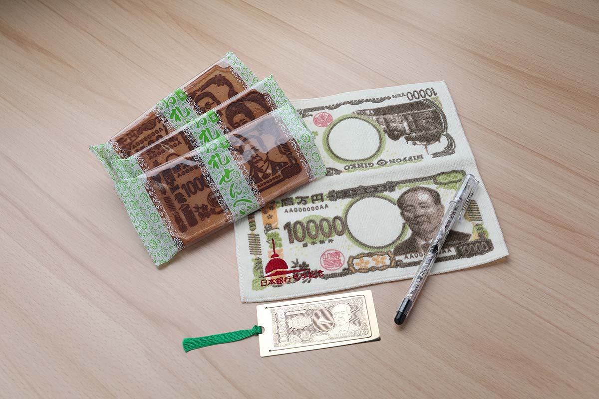 貨幣博物館オリジナルグッズ