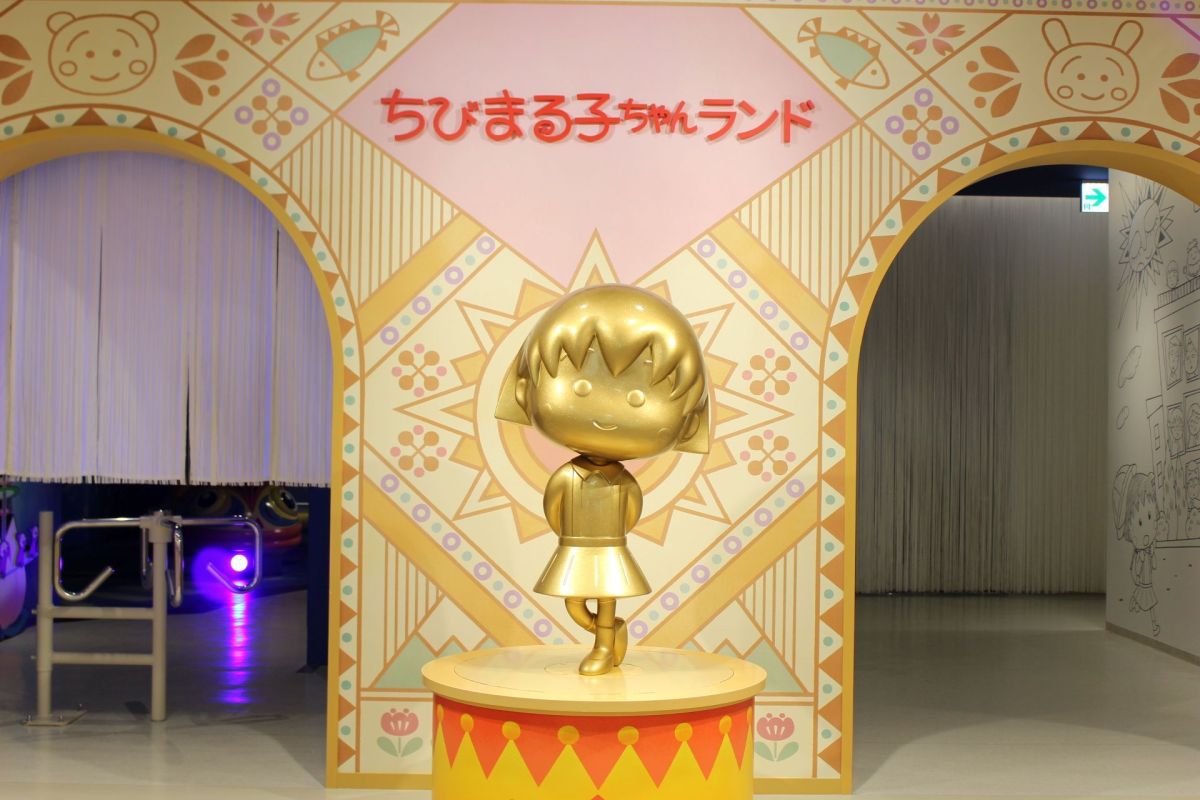 ©️さくらプロダクション/日本アニメーション