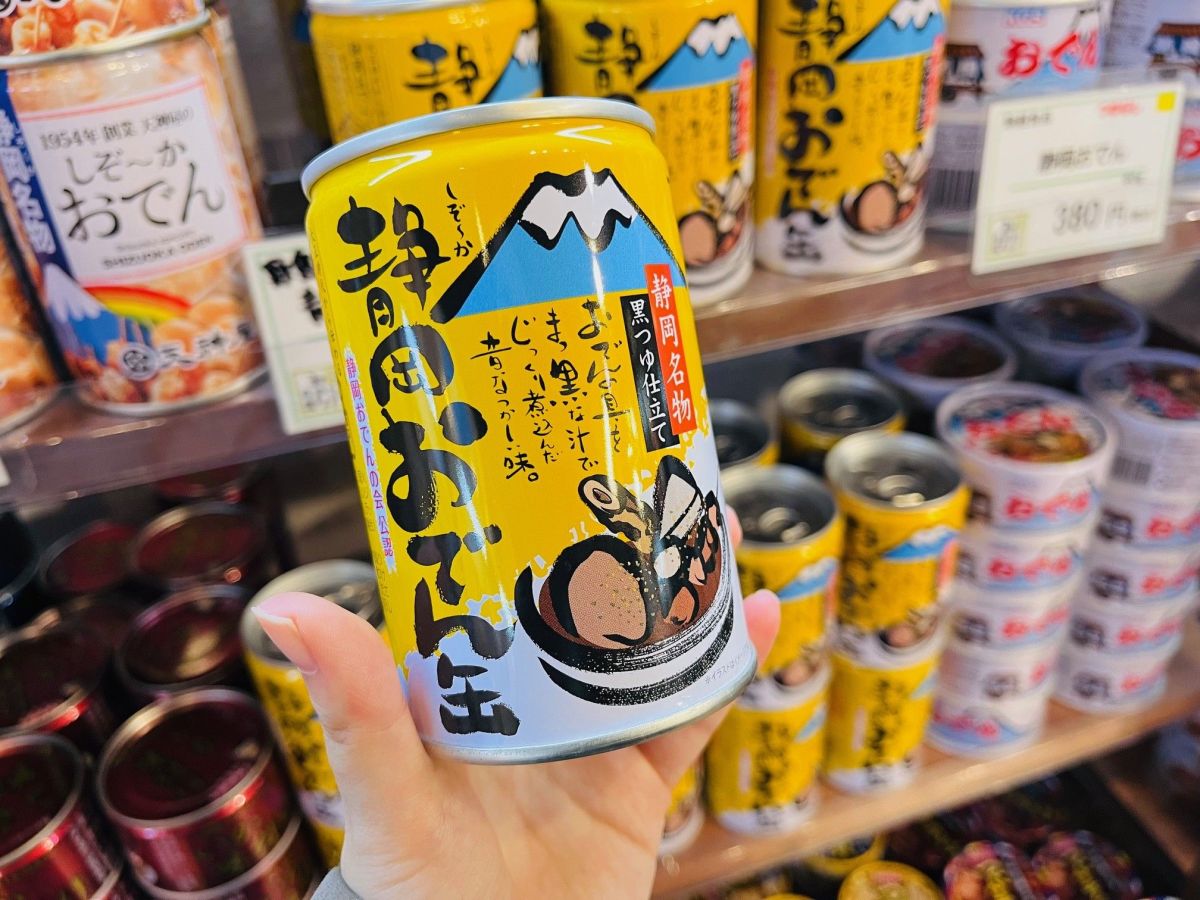 「静岡おでん缶」