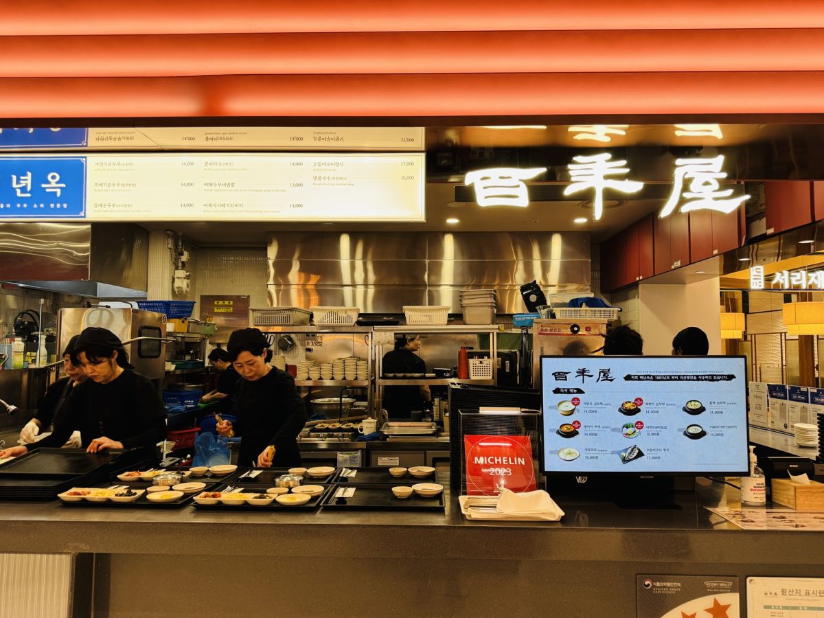 江原道の人気豆腐専門店・百年屋