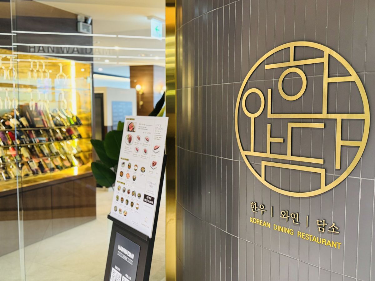 21日間熟成させた最上級の韓牛のお店・ハンワダム