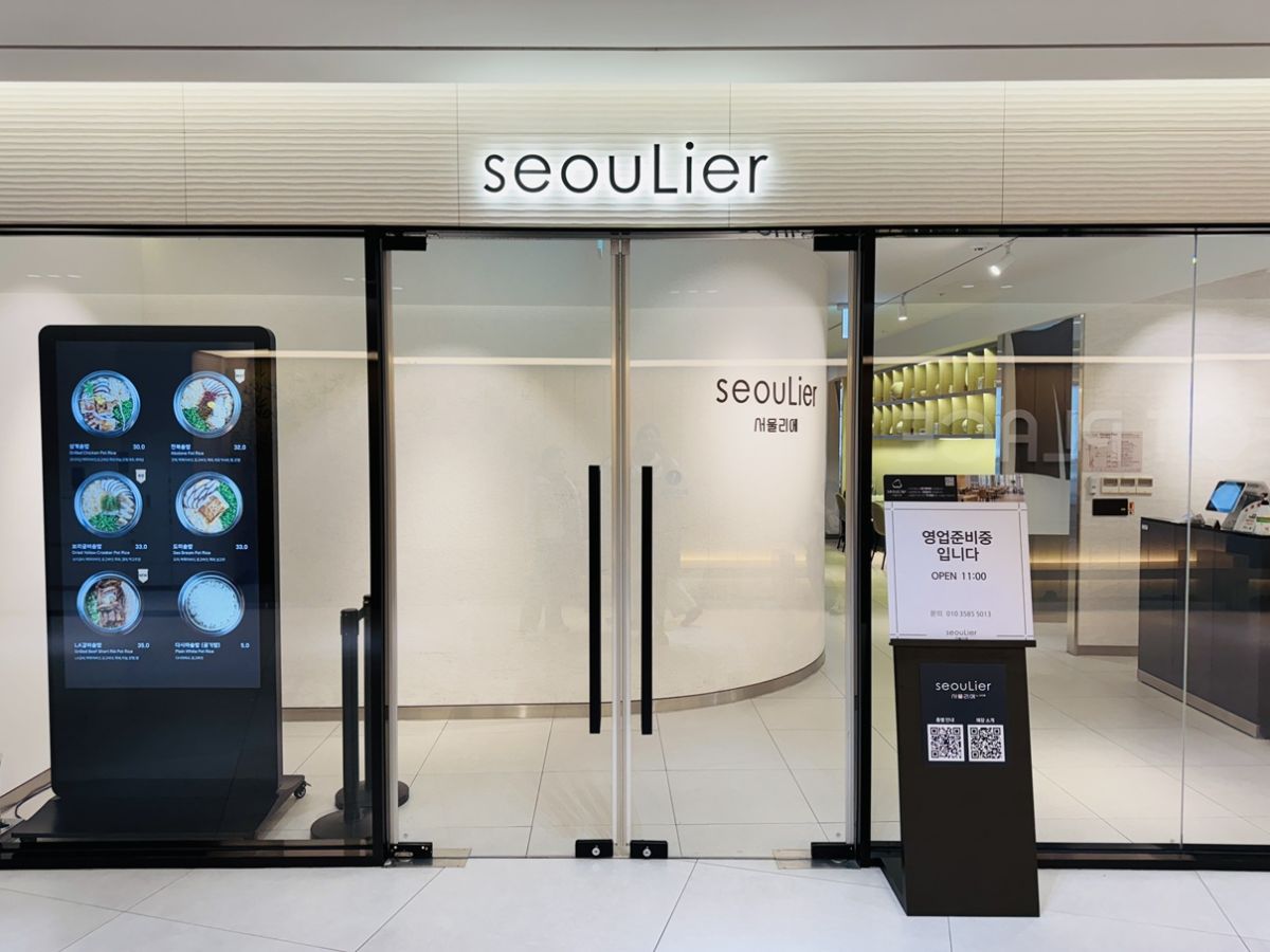韓国で今話題の釜めし専門店・seoulier