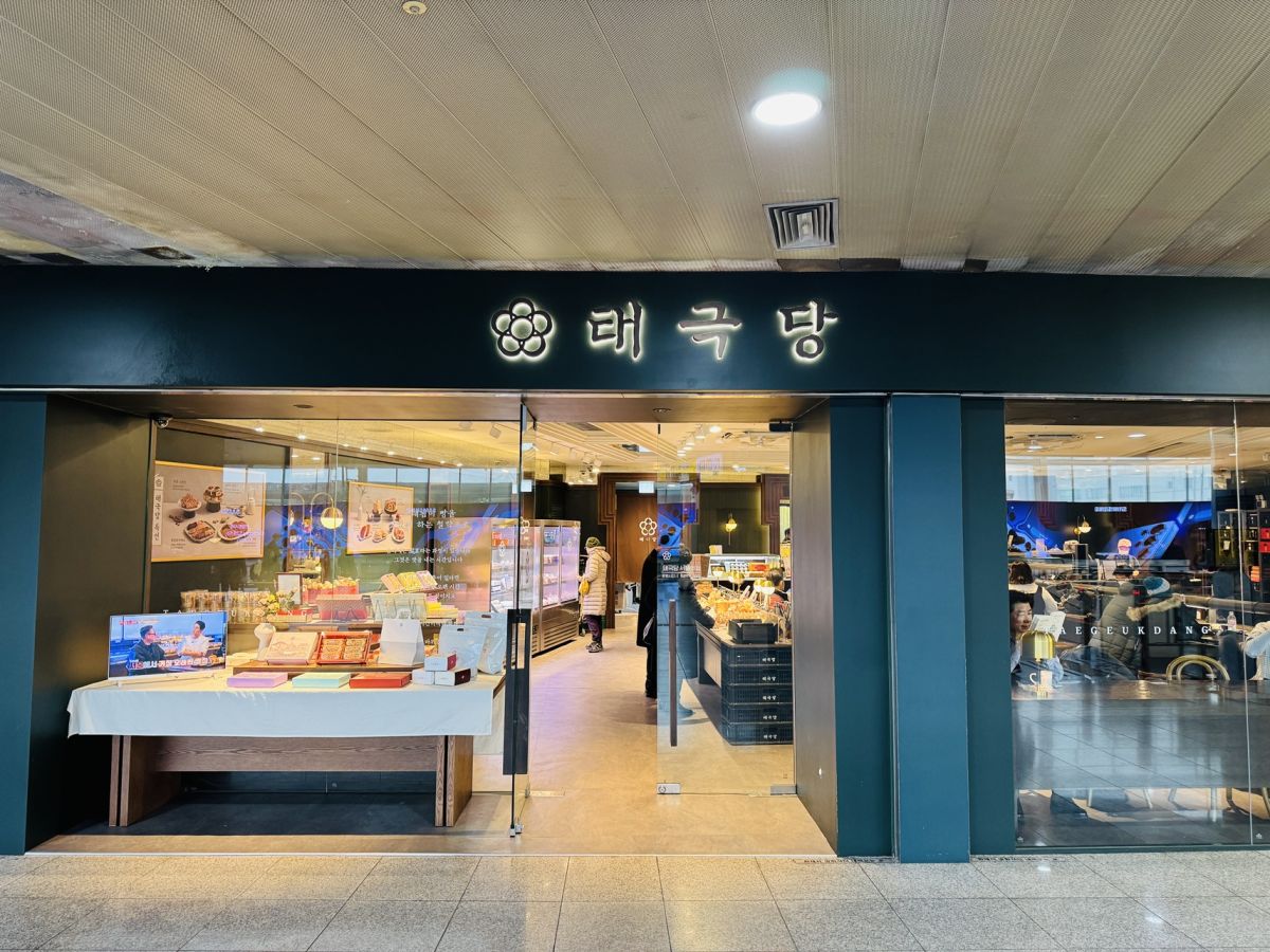 韓国の老舗カフェ・太極堂