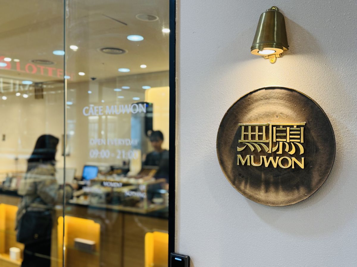 お洒落な韓国器カフェ・無願MUWON