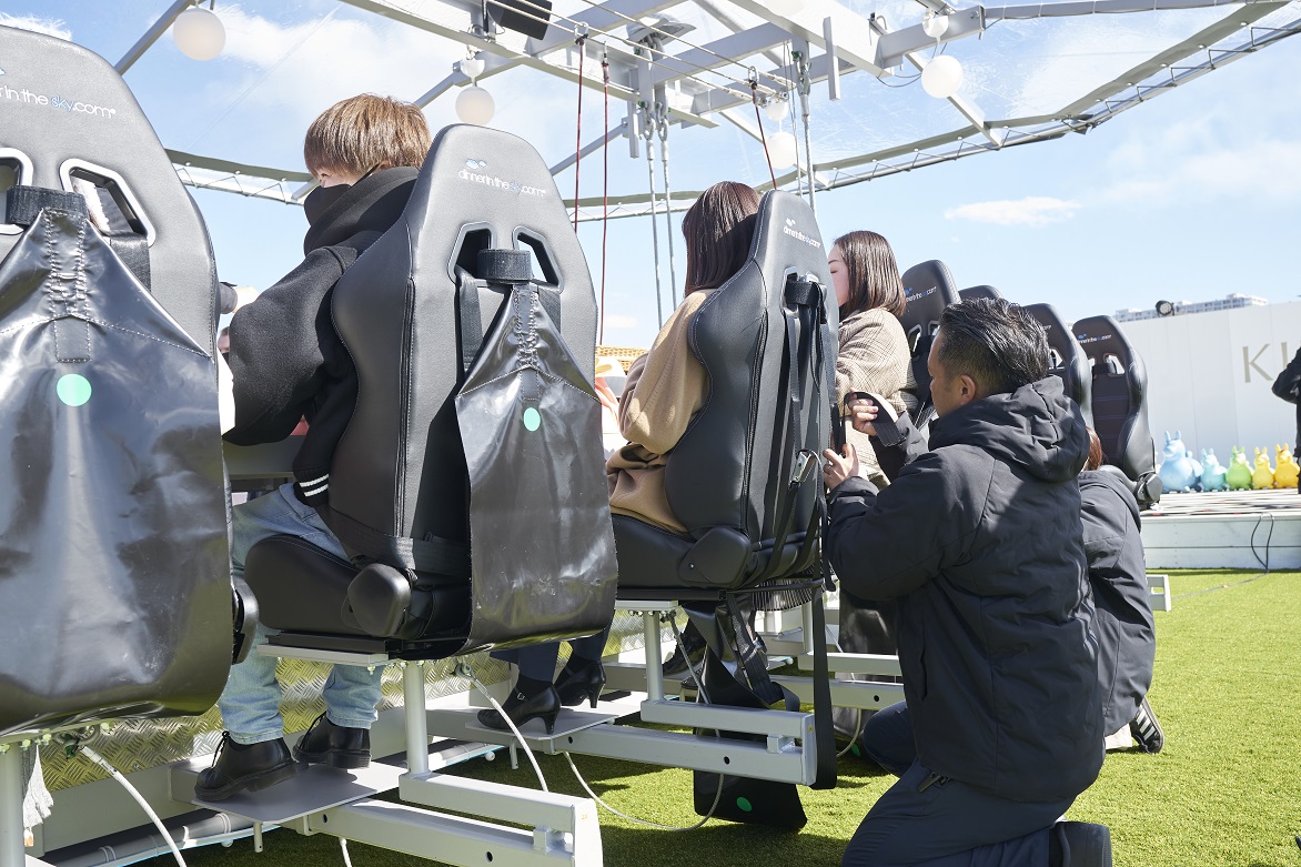 座席をセッティング