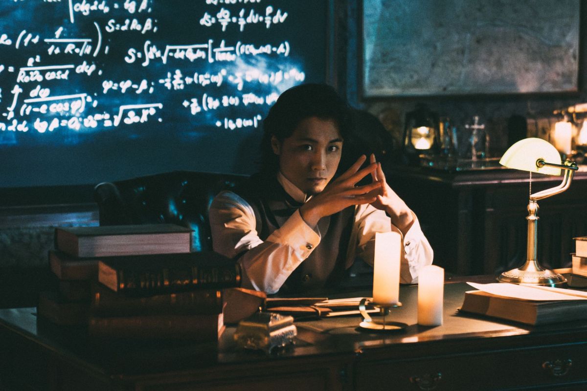 SHERLOCK HOLMES, DR. WATSON, and are trademarks of Conan Doyle Estate Ltd. ®