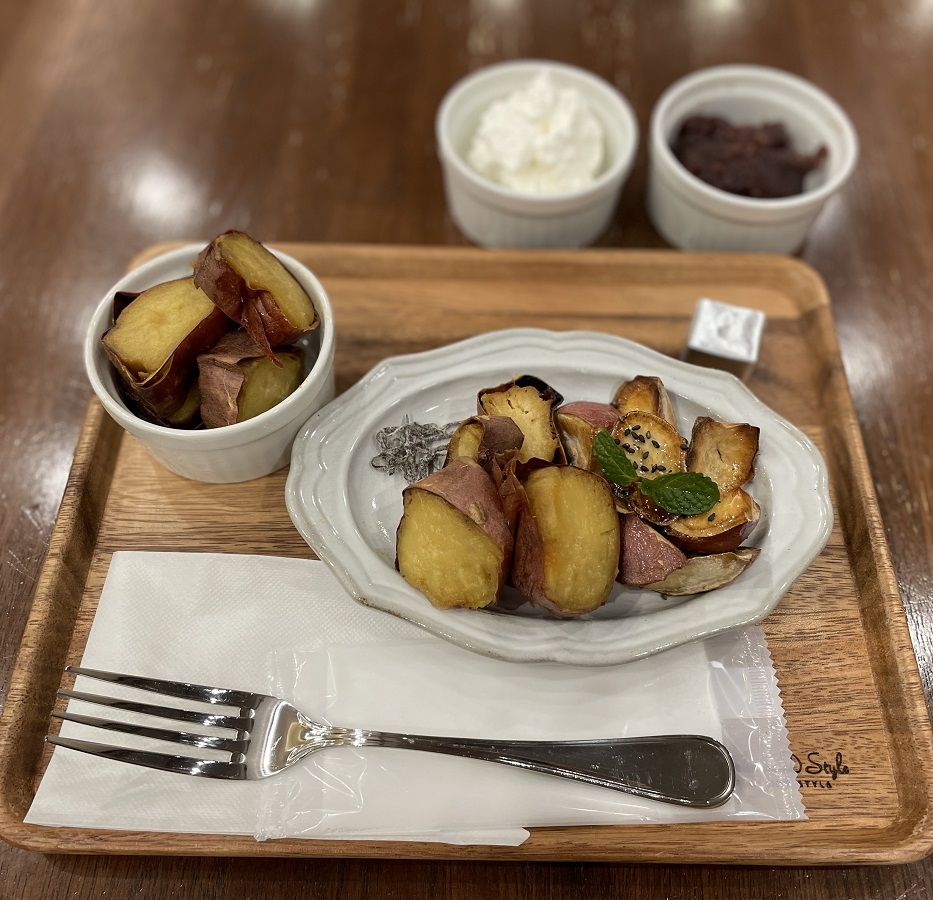 やきいも食べ比べ(900円)