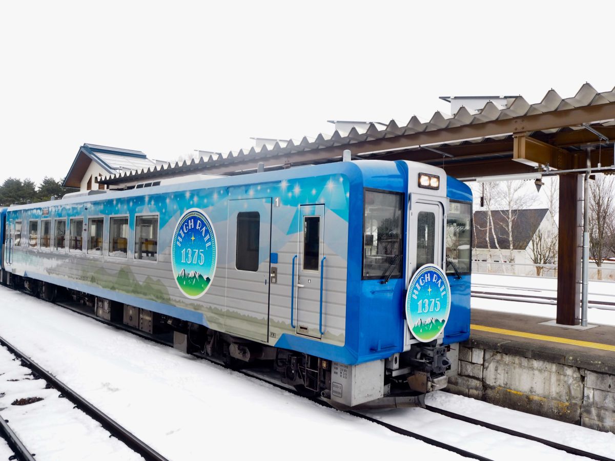 「1375」は清里-野辺山間のJR線最高地点・1375mからきている