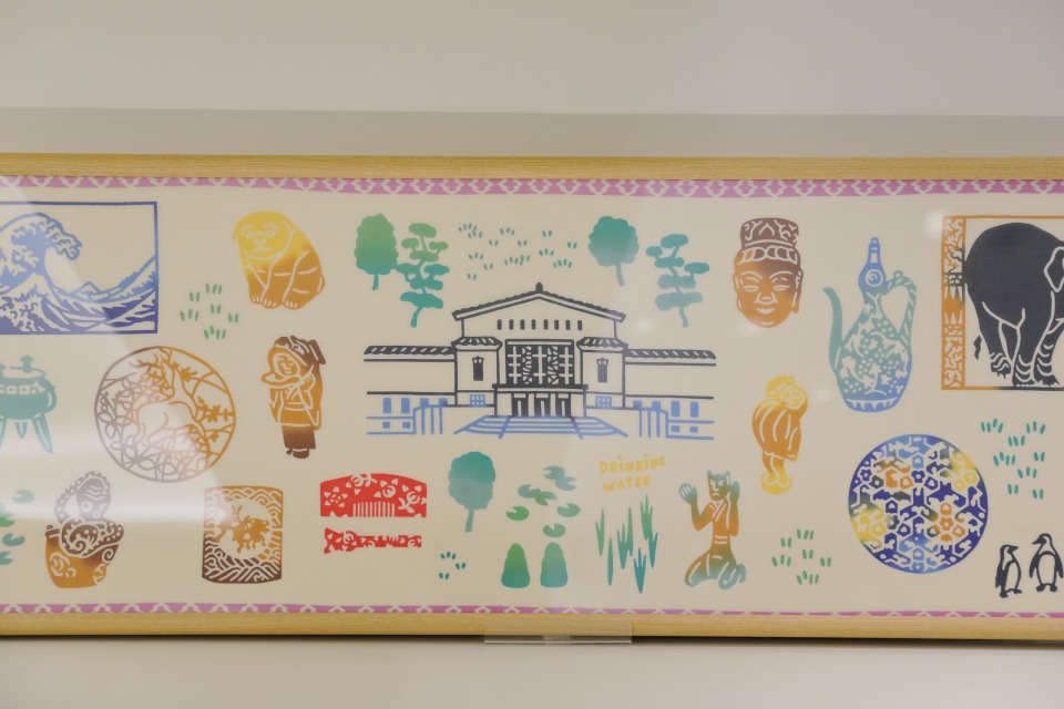 大阪市立美術館