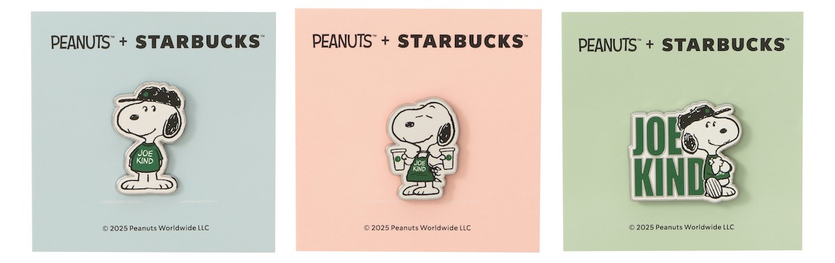 スタバ新作・グッズ】キュートでおしゃれ♪ スヌーピーのグッズ