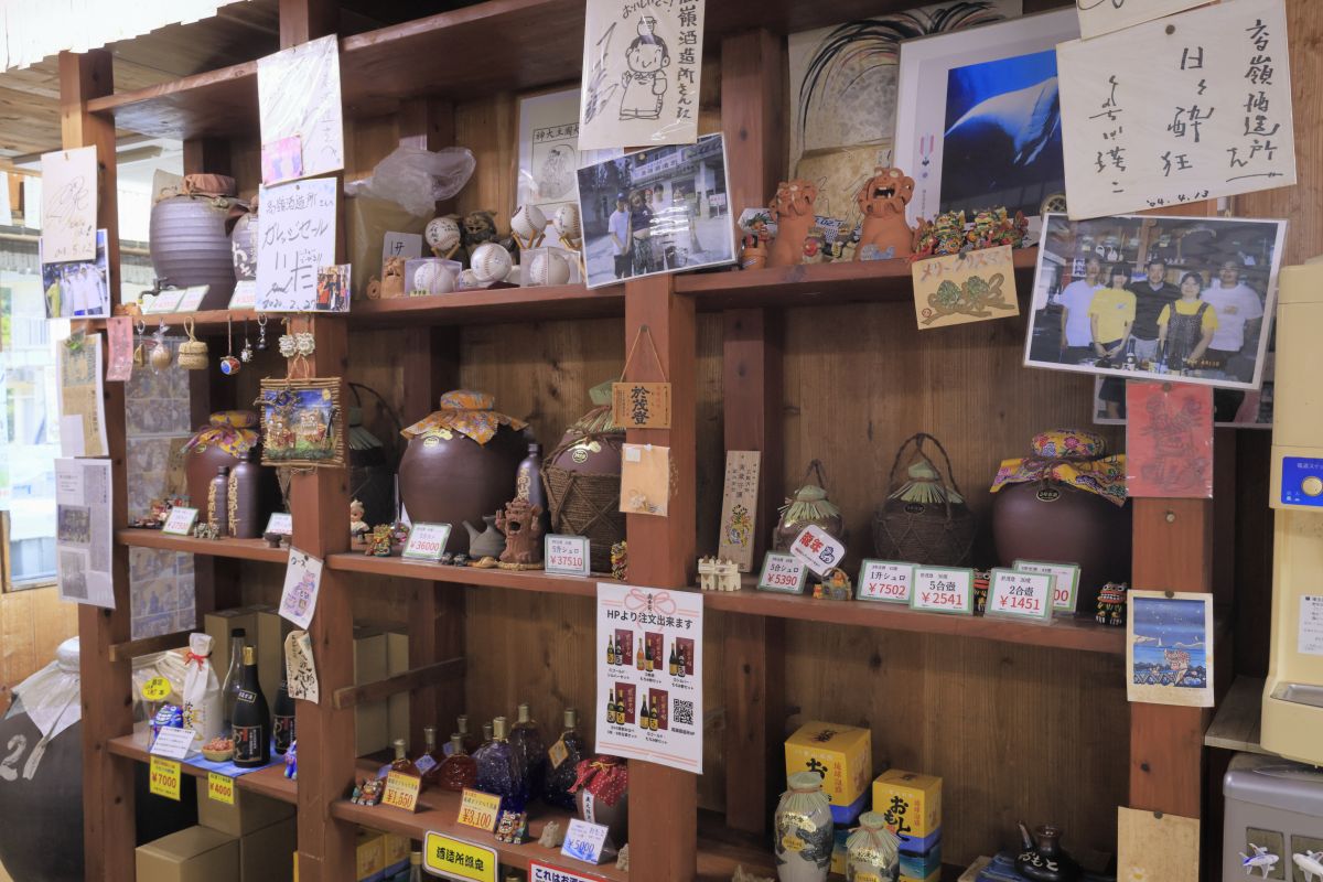 酒造所の売店コーナー