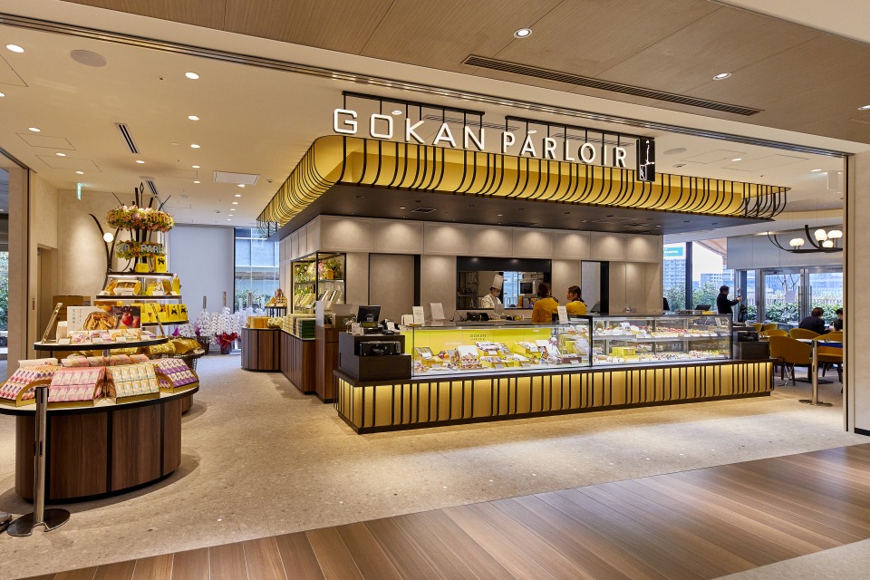 グラングリーン大阪