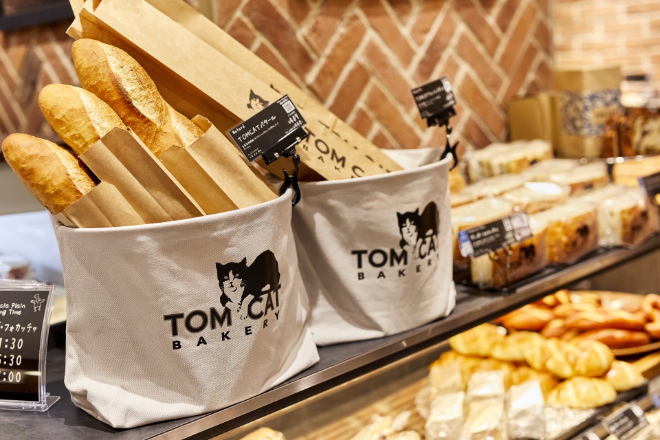 グラングリーン大阪