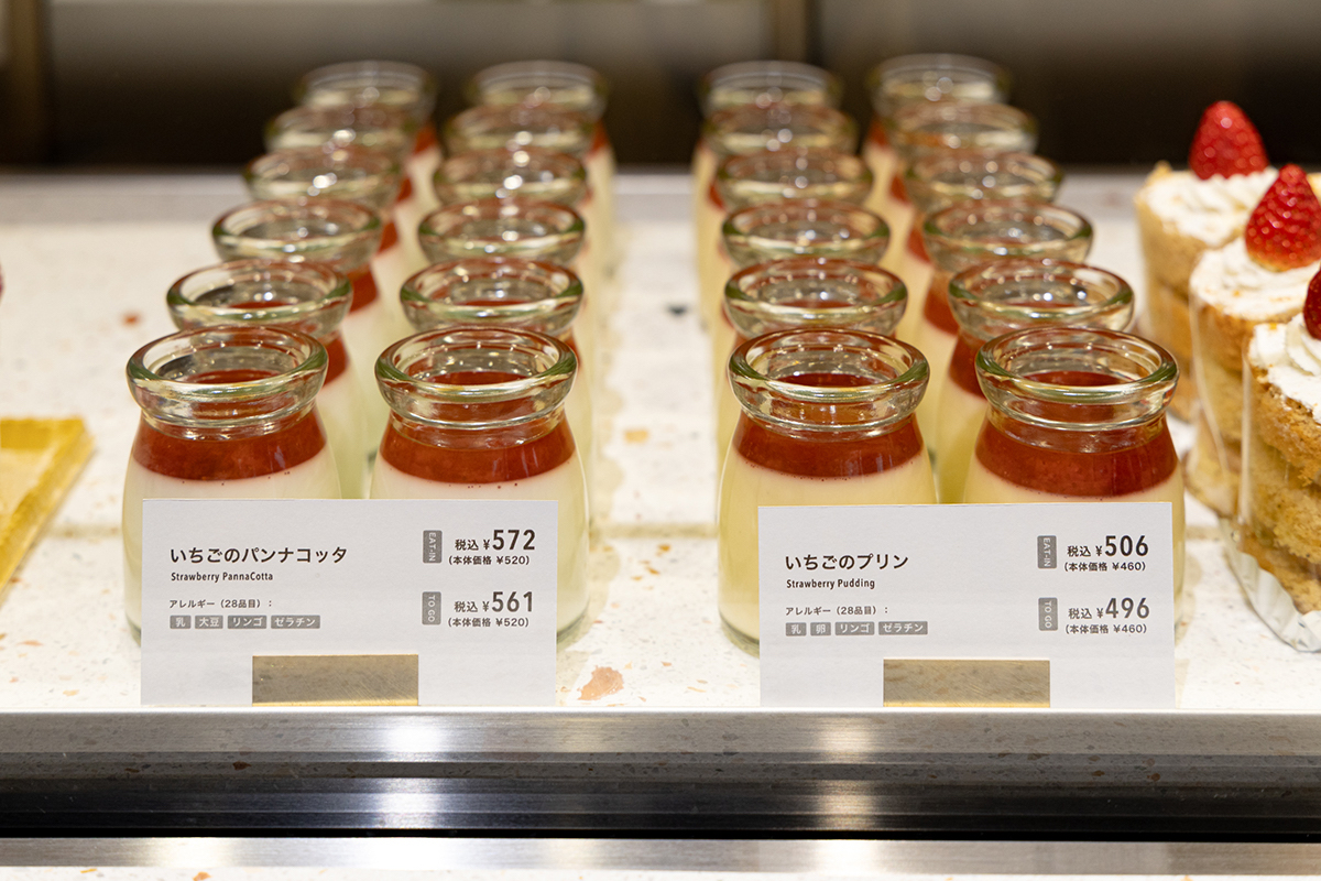 イチゴカフェ「ICHIBIKO 蔵前店」で一度は食べたい！ 限定の