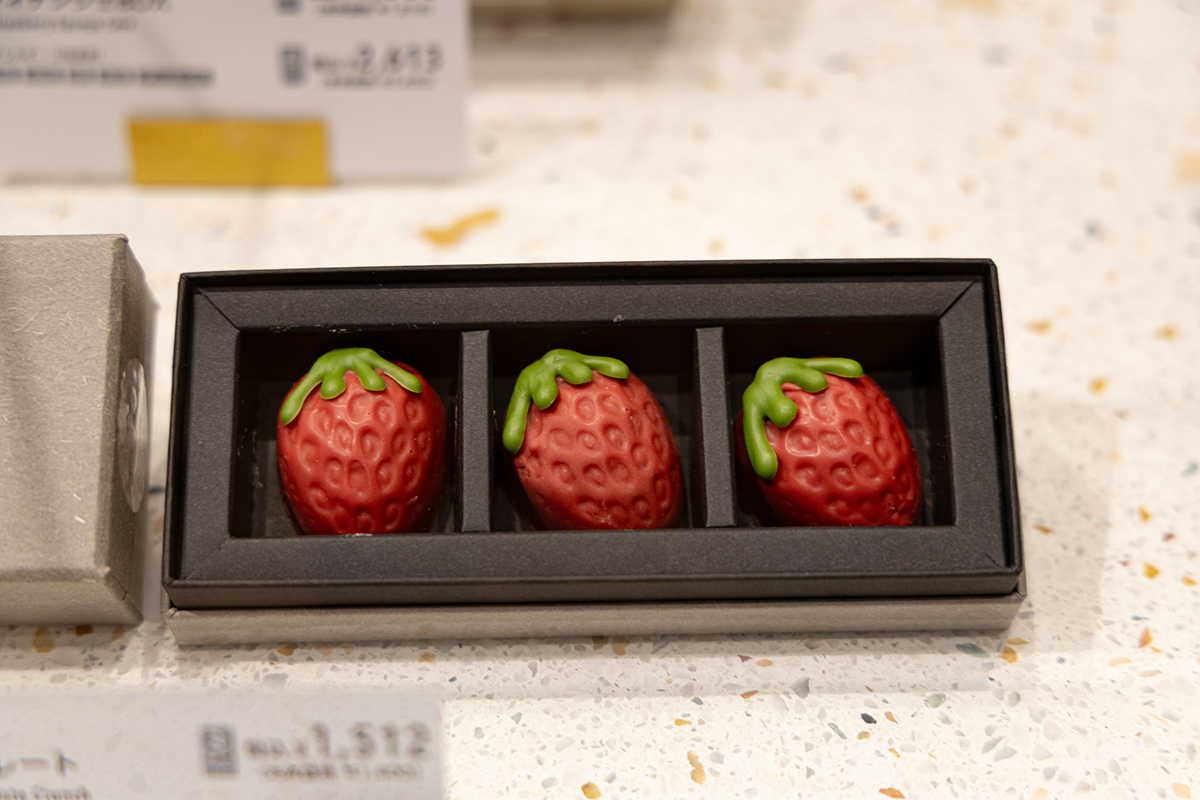 「いちびこクランチチョコレート」（3個入り）1512円