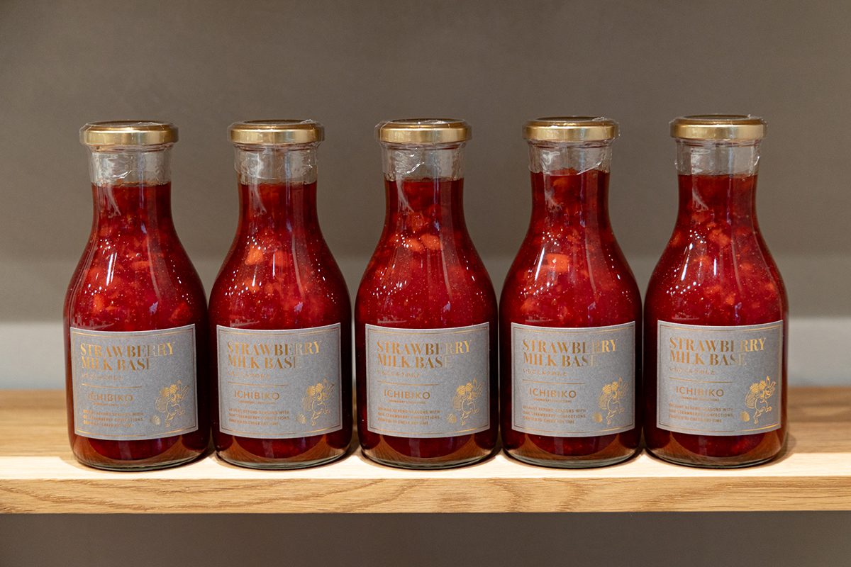 「ICHIBIKOいちごミルクのもと」1360円
