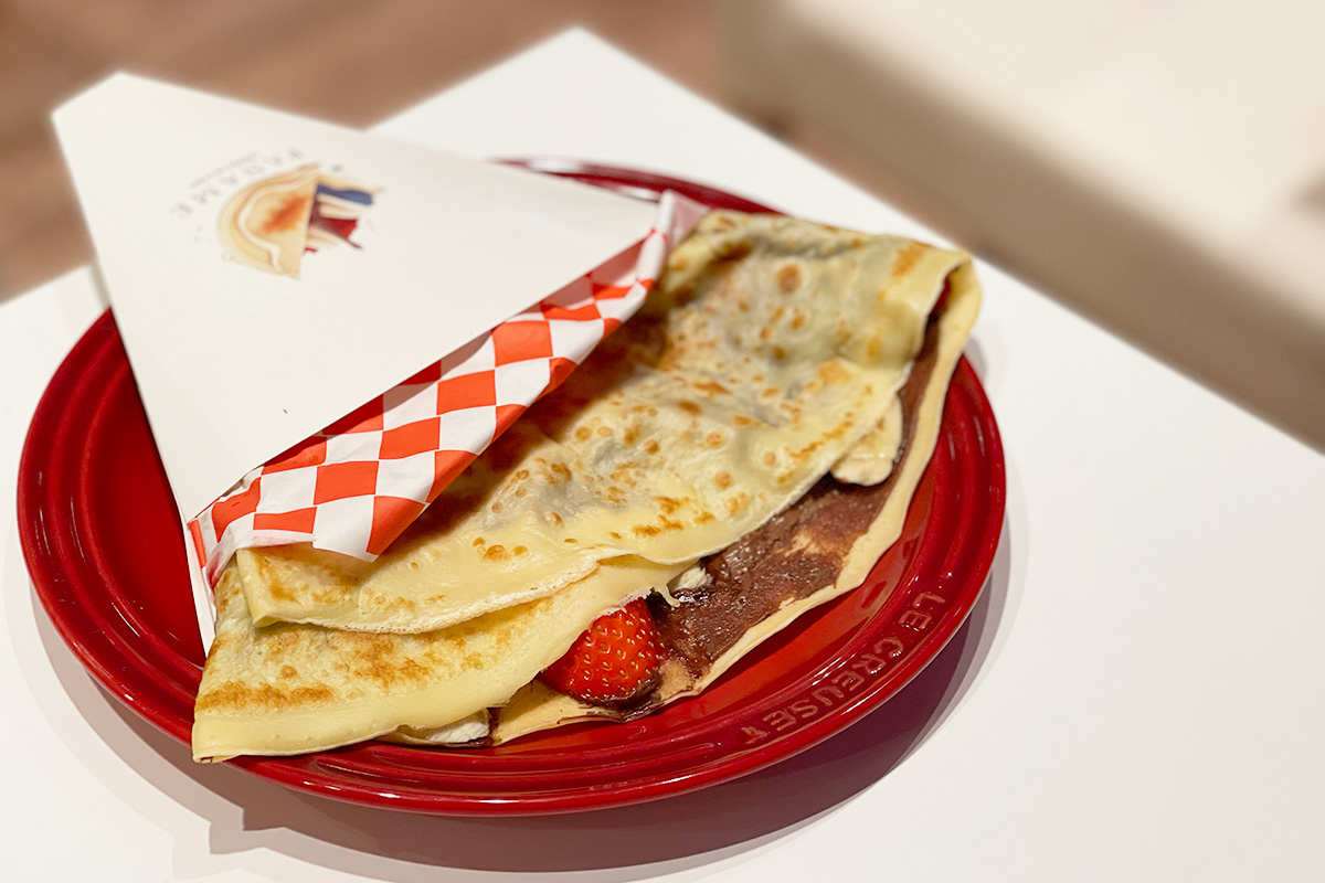 「nutella&reg;︎ ラ・トータル」950円