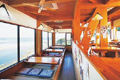 シャンシャン茶屋