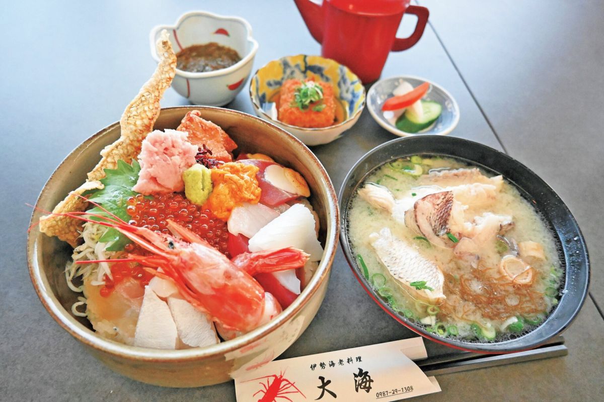 伊勢海老料理大海