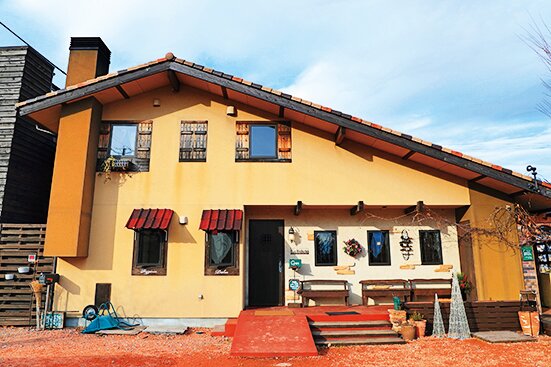 Cucina Italiana La Felicicita