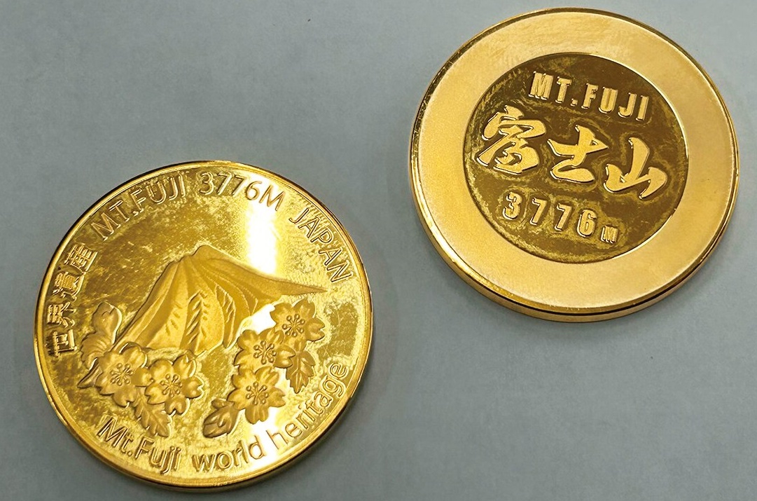 「富士山オリジナルメダル」1枚1000円