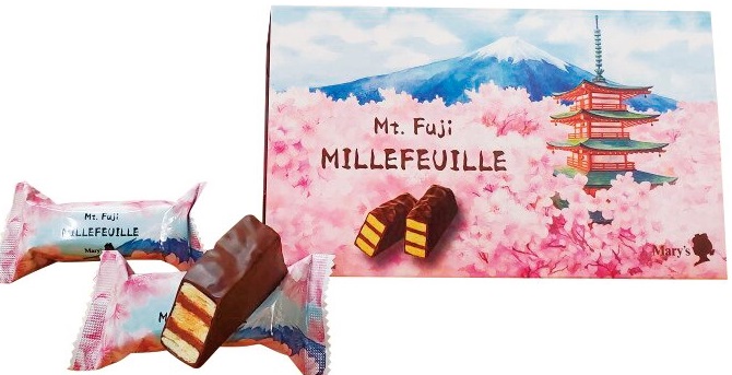 「富士山ミルフィーユ」750円（5個入り～）