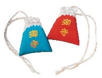 「富士山のお守り」各600円