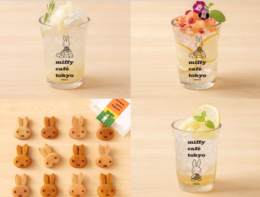 「フェイスフィナンシェ（プレーン/キャラメル）」各390円