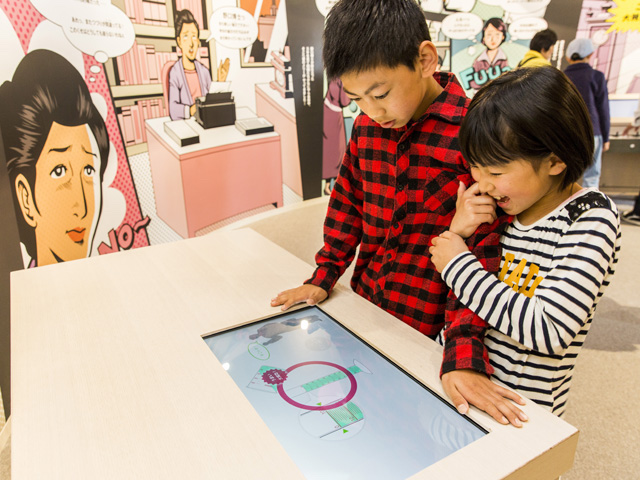 実験ゲームで「博士の一日」を体験できる／野口英世記念館