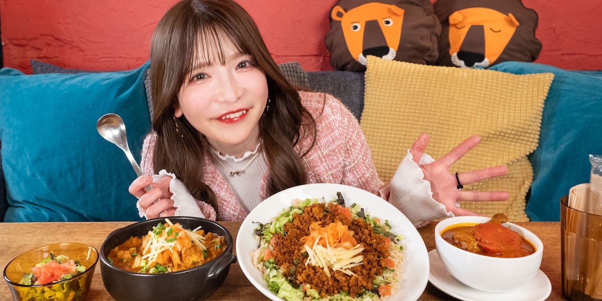 代々木・本格カレー専門店「ライオンシェア」の特製パラパラドライキーマに感動♪【大食いアイドルもえのあずきの絶品グルメ93】