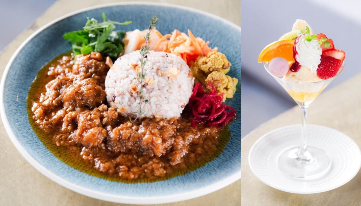 「16穀米ジンジャーチキンカレー+ミニフルーツパフェ」2090円