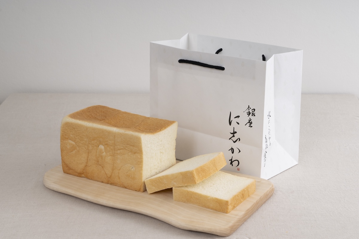 「水にこだわる高級食パン」