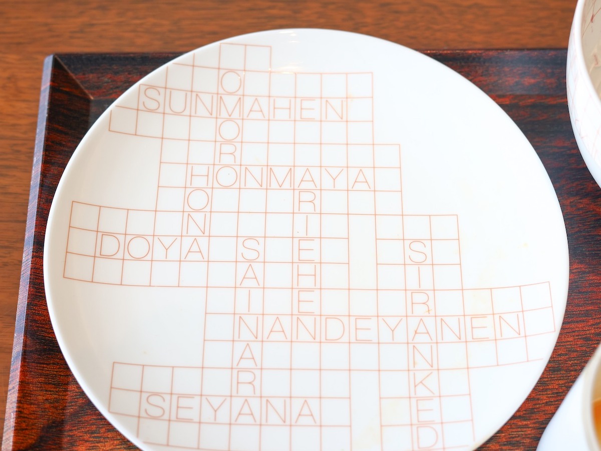 大阪らしさをこれでもかと記した器も要チェック