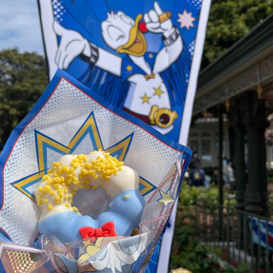 「スペシャルドーナツ」450円