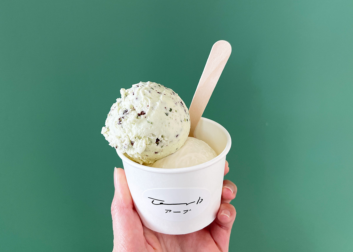 「ダブル」700円