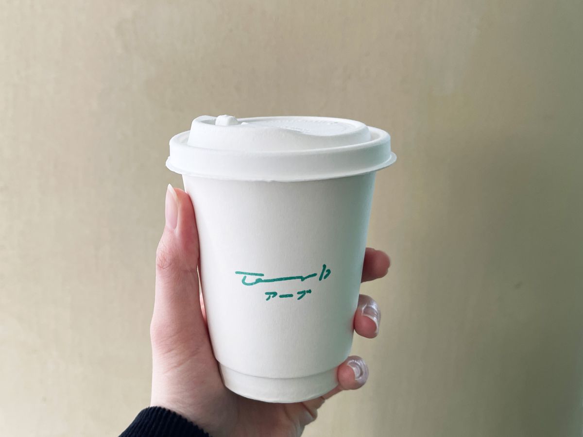 「カモミール&アップルティー」500円