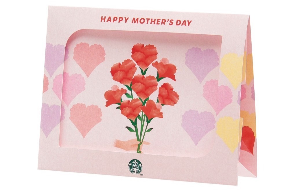 【オンラインストア限定】「メッセージカード Mother's day」280円