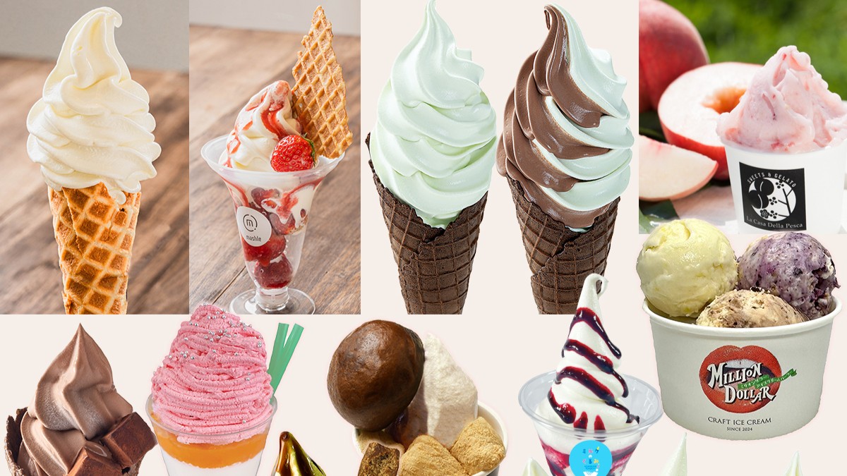 【新宿・GWイベント】日本各地からマニアが厳選した絶品アイスクリームが大集合！「あいぱく® Premium TOKYO 2025」