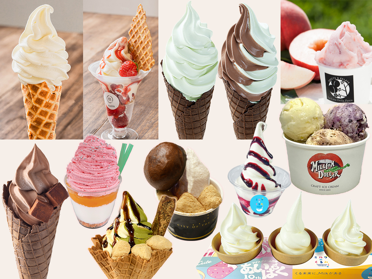 あいぱく® Premium TOKYO 2025 販売ラインナップ