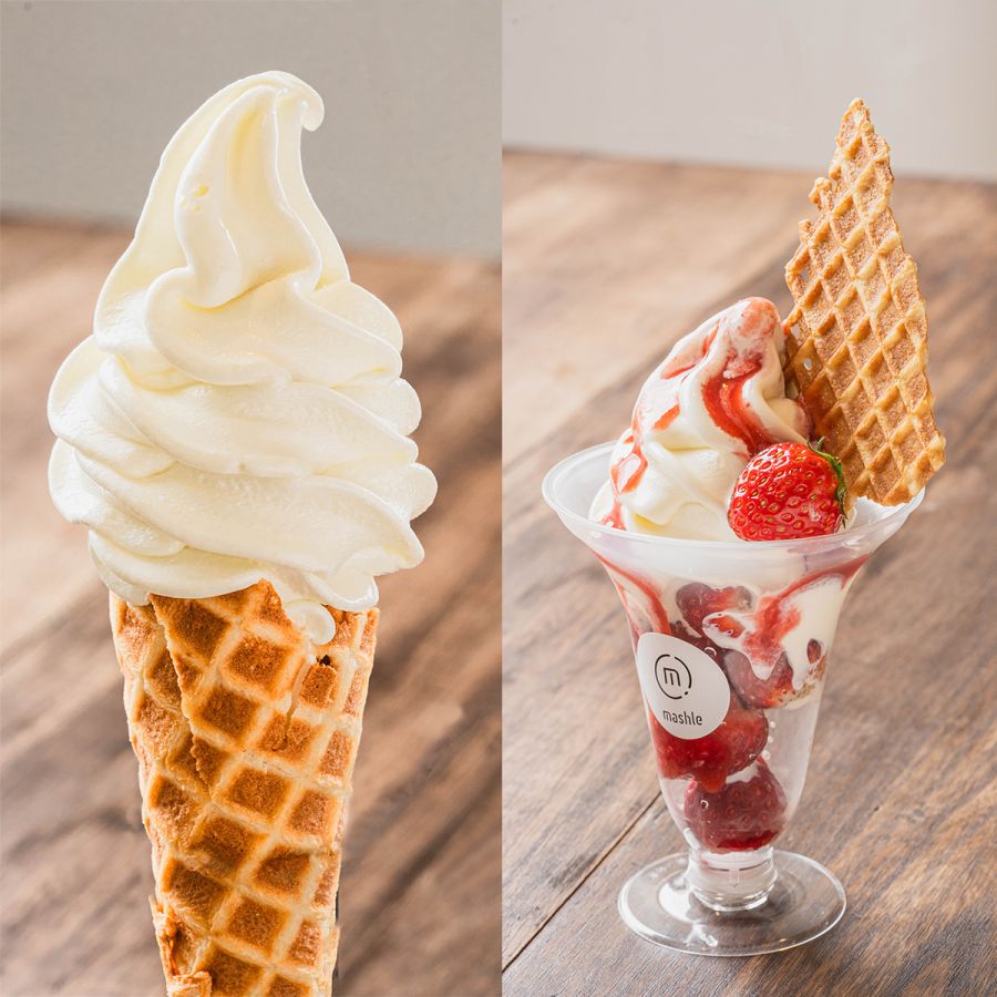 ジャージ自然素材の菓子工房 ましゅれ