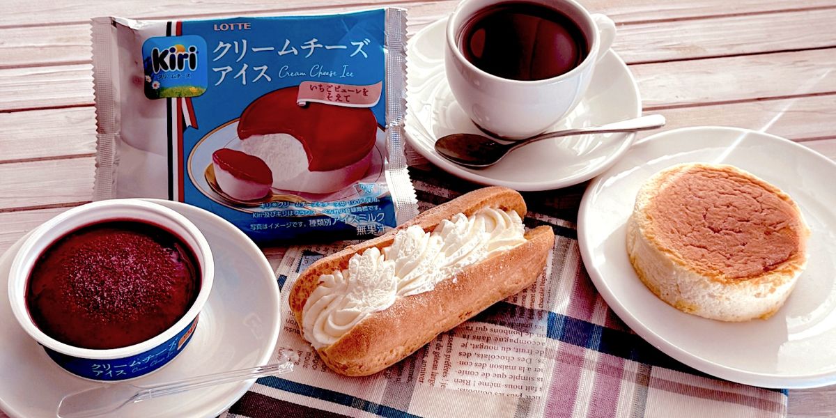 【ファミマ新作】チーズの絶品スイーツおすすめ3選|「ぜんぶ自信作! チーズスイーツだらけ!」から3種の新作デザートを実食レポート!