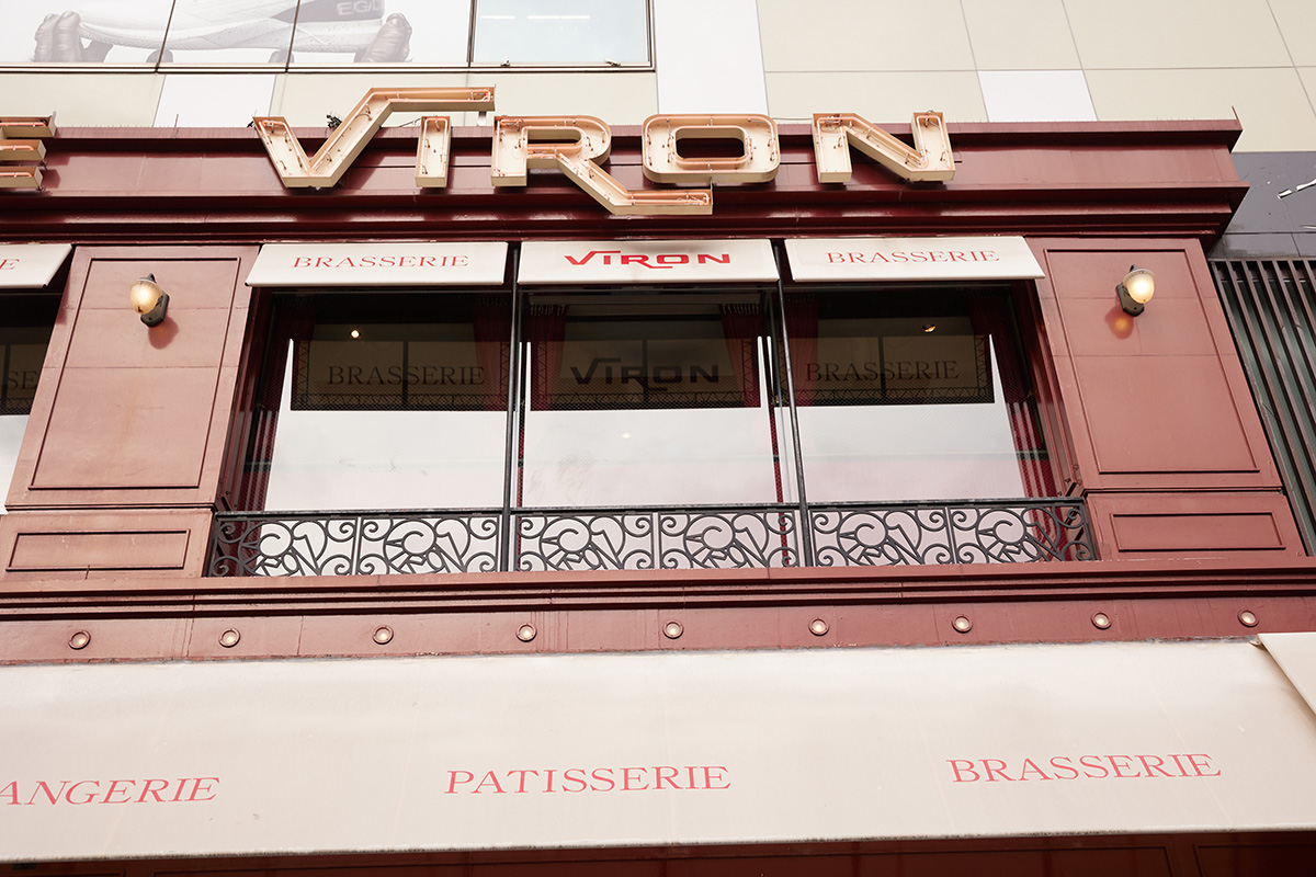 「VIRON」のファサードは界隈のランドマークにもなっている